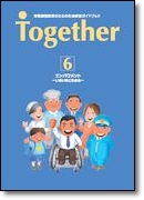 Together6